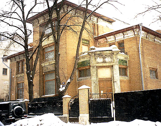  2001.
